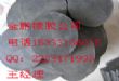 ӦGYZʽ֧