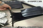 400系列中埋式橡胶止水带