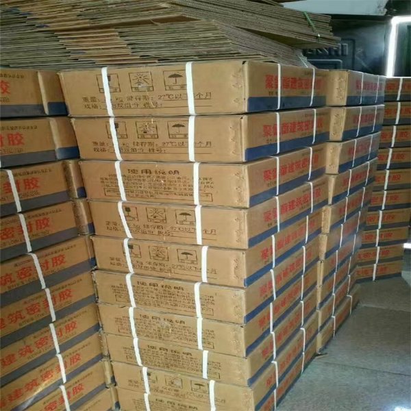 低模量聚硫建筑密封膏