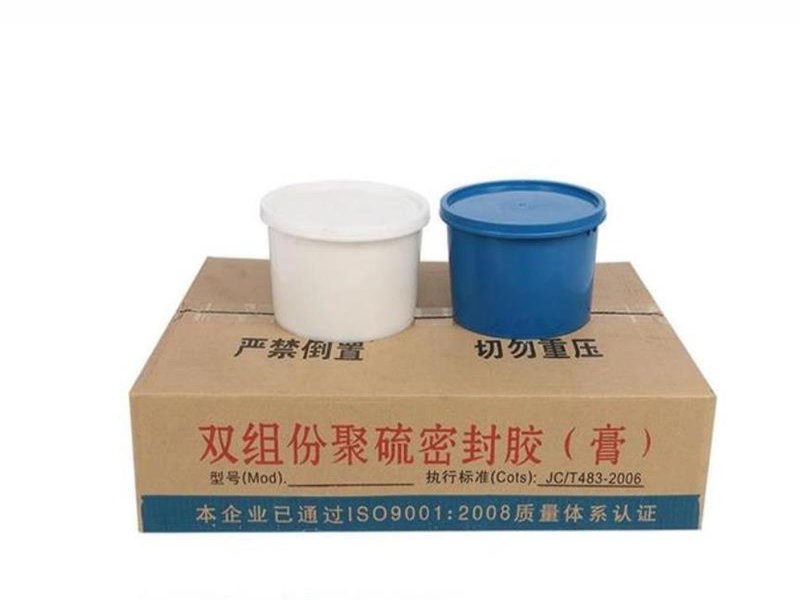 混凝土伸缩缝填缝胶