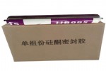 单组份聚硫密封胶