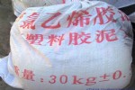 渠道TP胶泥的用法