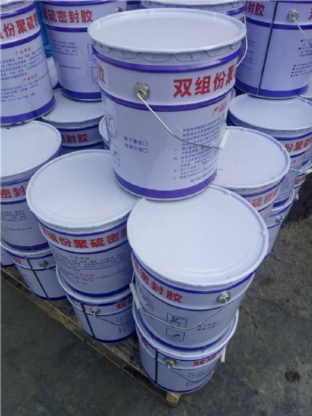 双组分聚硫密封膏施工工具