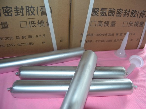 单组份水膨胀聚氨酯密封胶