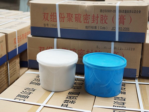 箱涵双组份聚硫密封胶