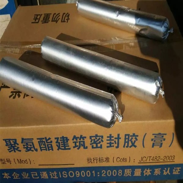 高模量双组份聚硫密封胶