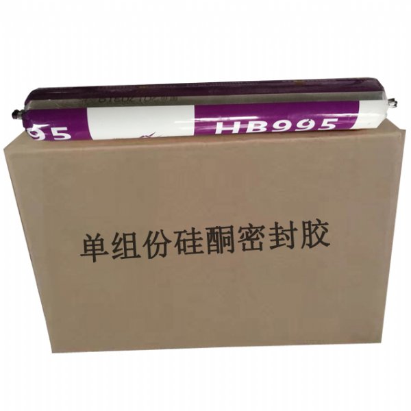 单组份硅酮密封胶