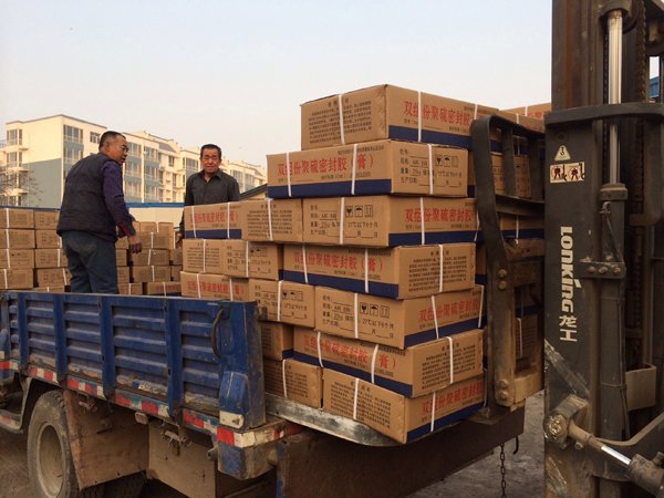 聚硫密封胶的使用方法