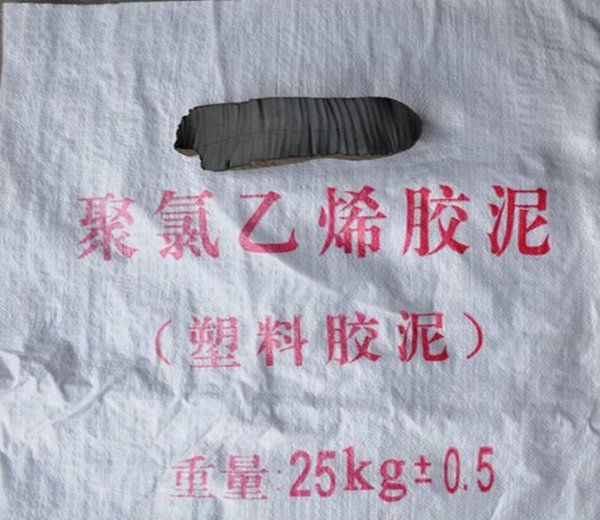 ϩ졢桢ӵ