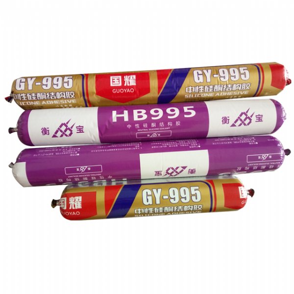 单组份硅酮嵌缝胶