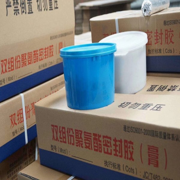双组份聚氨酯建筑密封胶