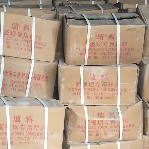 衡水sr柔性填料