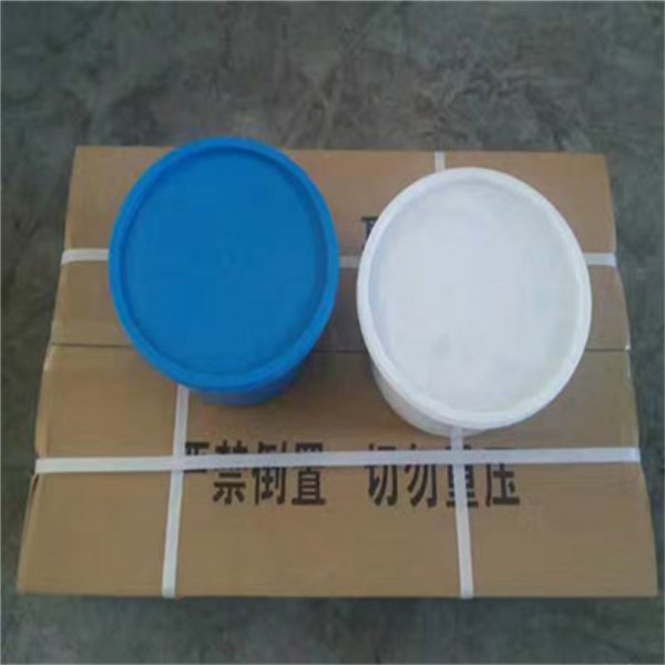 桥梁伸缩缝聚硫密封膏