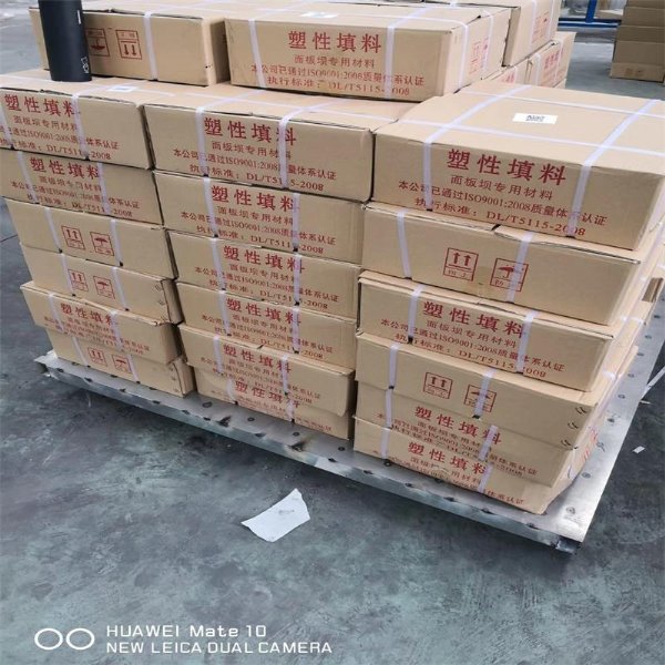 SR塑形填料密度