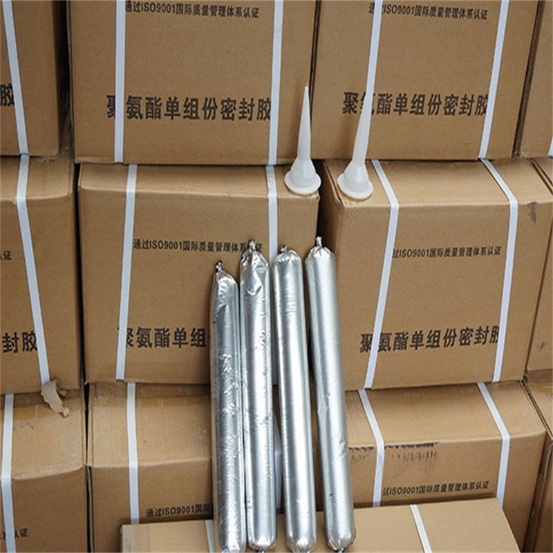 混凝土嵌缝用遇水膨胀止水胶