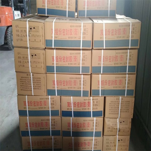 高模量聚硫密封胶