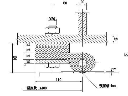 水利闸门用止水条