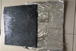 丁基橡胶腻子钢板止水带