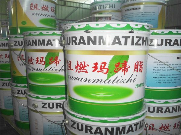 沥青玛蹄脂填缝