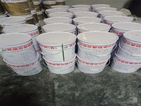 聚硫橡胶嵌缝膏