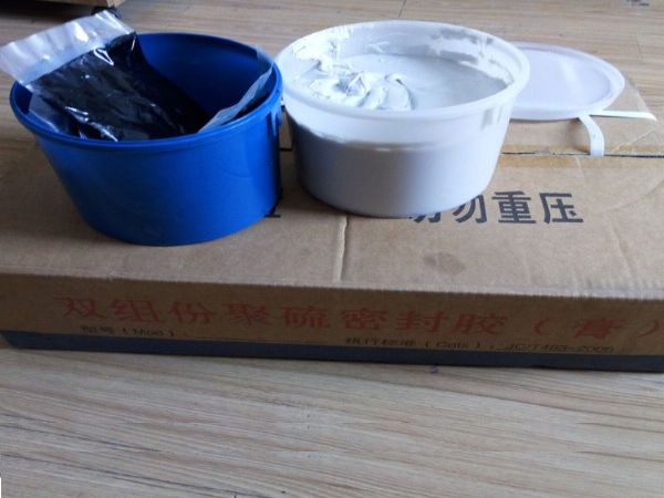 聚硫建筑密封膏