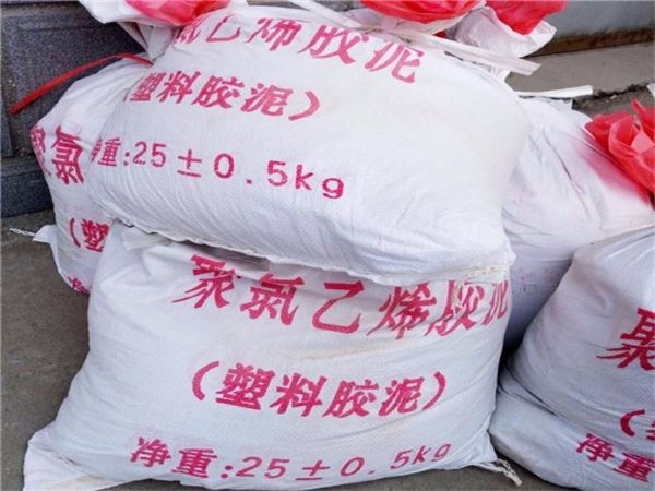 河道嵌缝TP胶泥