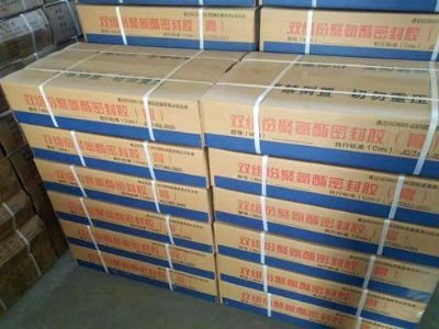 伸缩缝RS弹性密封膏