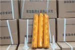 单组份聚氨酯密封胶