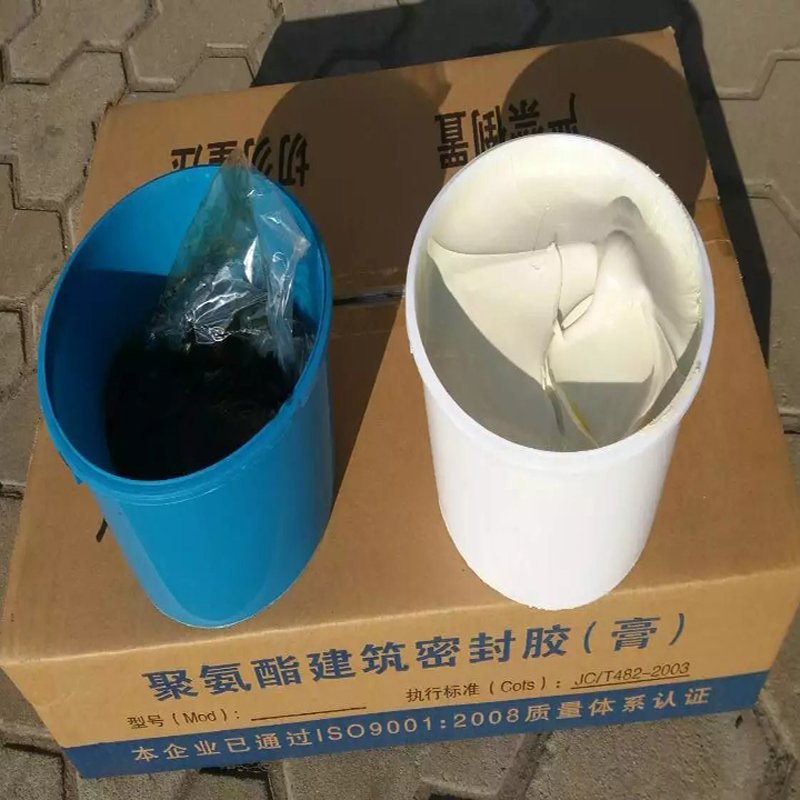 SGJL851聚氨酯密封胶 国家标准