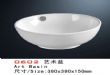 摩斯登艺术盆 0601