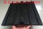 外贴橡胶止水带施工
