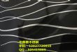 华信泰不锈钢覆膜板