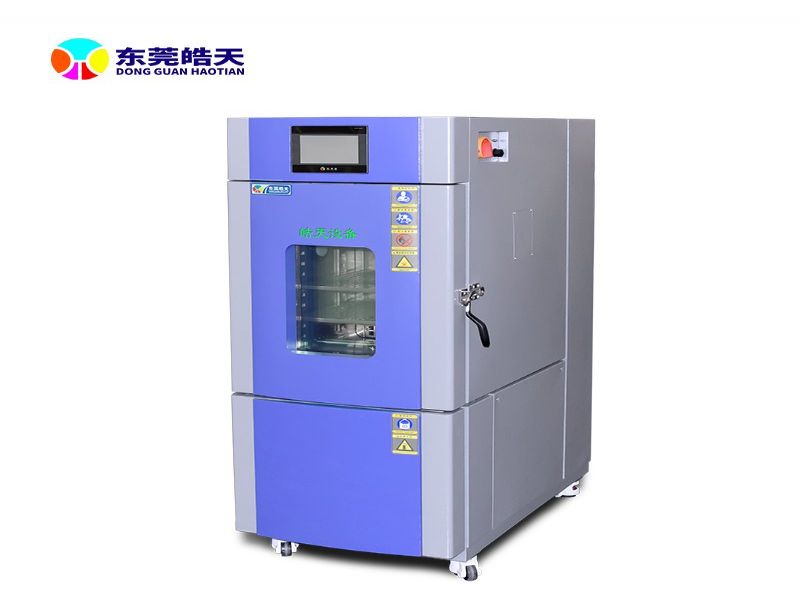 恒温恒湿试验箱80L 高低温冷热环境试验设备 东莞厂家直销 售后无忧