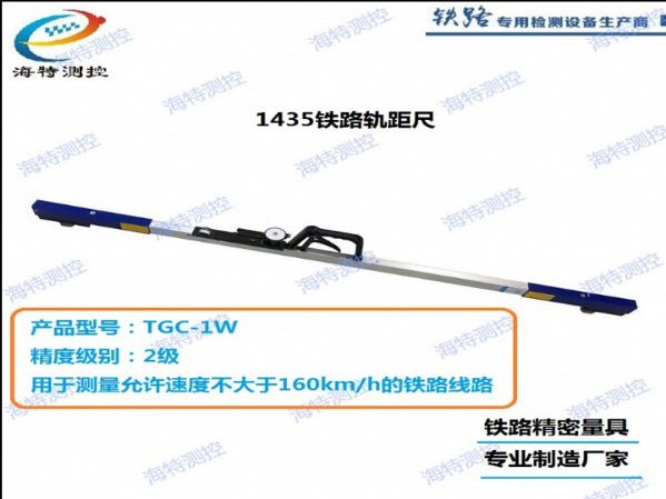 TGC-1W·߶๦ܹ ӵ