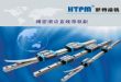 HTPMֱߵ