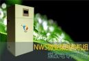 С͵ů¯ NWS΢ƵȻ(¯)