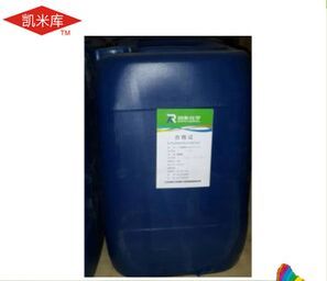 供应C12水性涂料助剂