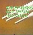 A312SLֺ