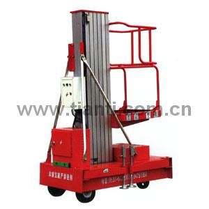 单柱铝合金升降机