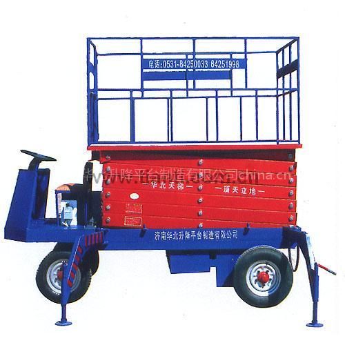 自行式液压升降平台SJPT-ZX-03-14