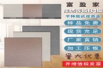 ӯҲƷزƿ