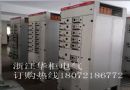 GCS-0.4ѹ׿豸
