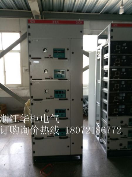 低压开关柜配电柜配电盘GCS GCK MNS