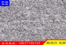 滨ʯ