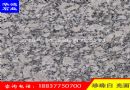 ʯg737
