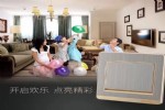 女神范冰冰家装优选墙壁开关 纯平按键开关