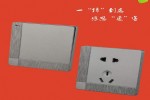 Լ̫ջǽڿ