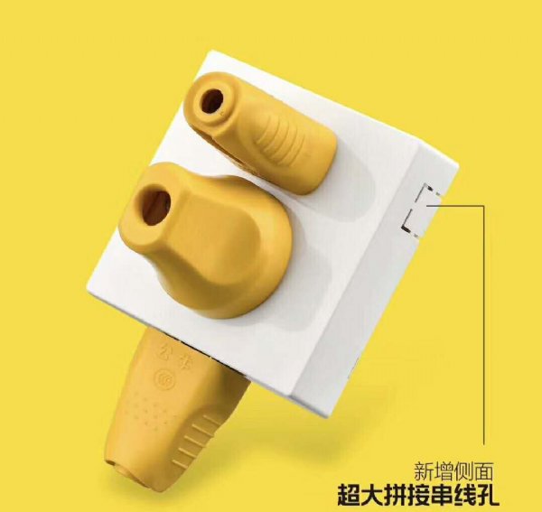 PCװǽڿسֱ