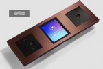 酒店墙壁开关 智能连体开关面板
