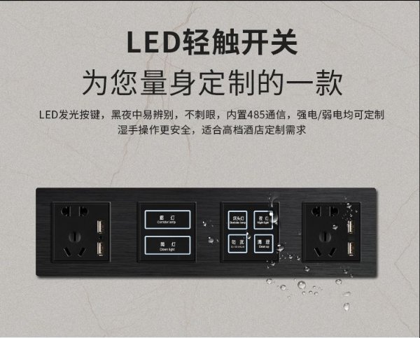 ߶LEDƵ꿪,Ҷ,